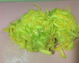 鲜香西葫芦饺子小瓜饺子（简单粗暴款）的做法 步骤5