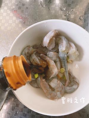 低脂西葫芦虾仁全麦饺子（每餐约?422大卡）的做法 步骤14