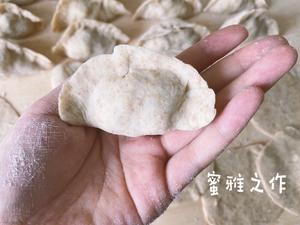 低脂西葫芦虾仁全麦饺子（每餐约?422大卡）的做法 步骤23