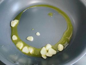 毛豆子凿盐挤【家乡特色菜】的做法 步骤9