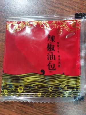 绝杀麻辣鲜香的「辣卤毛豆」的做法 步骤7