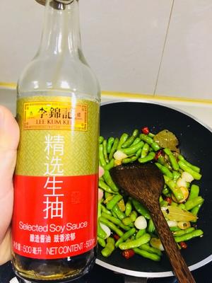 慧君大人的麻辣五香毛豆的做法 步骤6