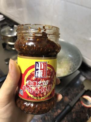简单下饭的毛豆炸酱的做法 步骤10