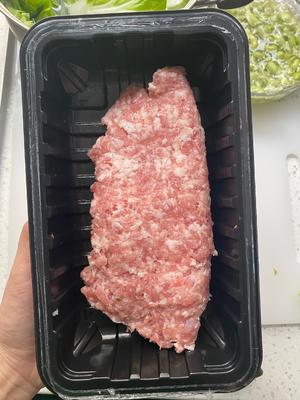 肉饼蒸毛豆（蛋）的做法 步骤1