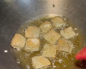 臭豆腐煎毛豆～好吃停不下来，吃到一半才想起拍照的做法 步骤2