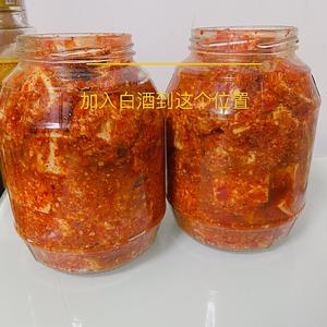 腐乳（毛豆腐/霉豆腐）的做法 步骤12