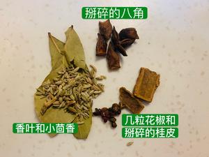 不好吃你来打我的盐水毛豆（附详细制作要点）的做法 步骤3