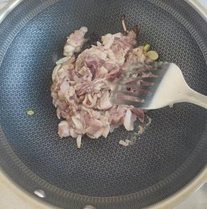 既简单又美味的旱萝卜黄豆炒肉的做法 步骤6