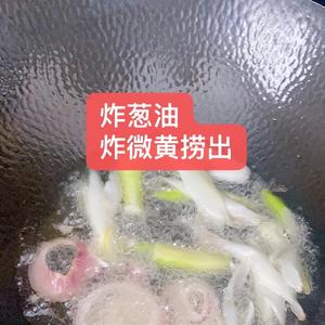 黄豆辣椒酱的做法 步骤5