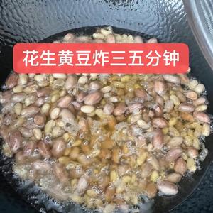 黄豆辣椒酱的做法 步骤6