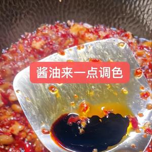 黄豆辣椒酱的做法 步骤14