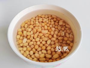 黄豆雪里蕻的做法 步骤2