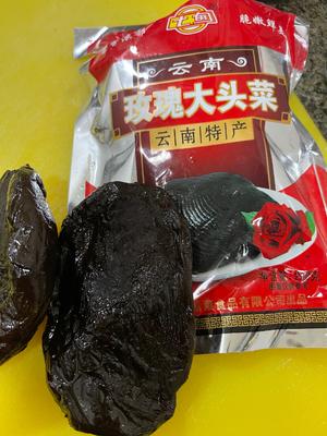 黑三剁（用黄豆酱油代替拓东酱油）的做法 步骤1