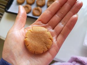 消耗熟黄豆粉～豆面桃酥的做法 步骤7