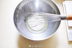 黄豆粉戚风的做法 步骤1