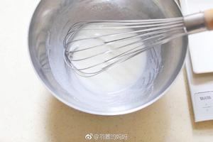 黄豆粉戚风的做法 步骤2