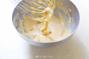 黄豆粉戚风的做法 步骤5