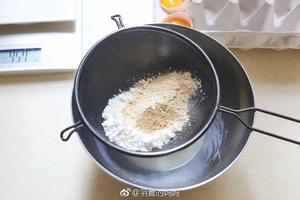 黄豆粉戚风的做法 步骤3