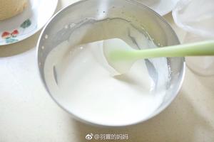 黄豆粉戚风的做法 步骤14