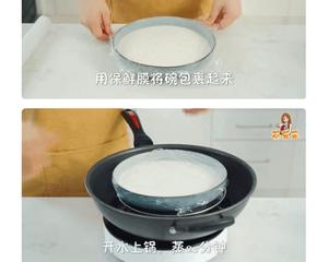 黄豆粉糯米糍的做法 步骤5