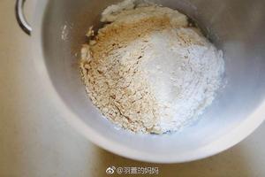 黄豆粉面包的做法 步骤2