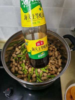 媲美夜市的超好吃花生?毛豆的做法 步骤3