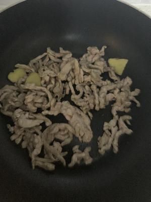 吃完会裂开的毛豆炒肉的做法 步骤4