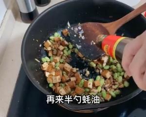 饭遭殃下饭必备菜！好吃的肉沫毛豆炒香干！的做法 步骤5