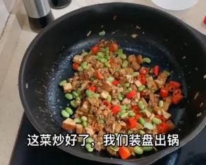 饭遭殃下饭必备菜！好吃的肉沫毛豆炒香干！的做法 步骤8