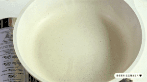 鲜虾豌豆豆腐饼【宝宝辅食】的做法 步骤5