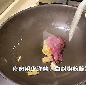 中饭上汤苋菜或鸡毛菜 上汤豌豆尖的做法 步骤1