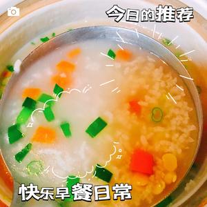 ༄「大米豌豆粥」༄的做法 步骤13