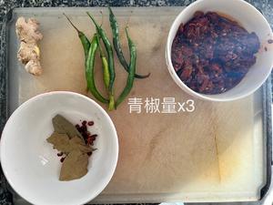 青豆烧鸭的做法 步骤4