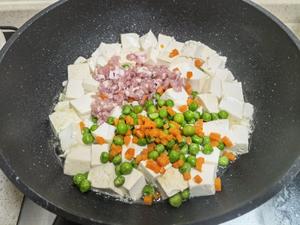 青豆红萝卜肉沫煮豆腐的做法 步骤10