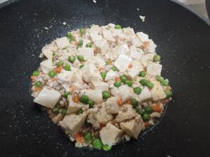 青豆红萝卜肉沫煮豆腐的做法 步骤12