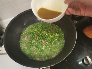 春天的美食-火腿青豆的做法 步骤8