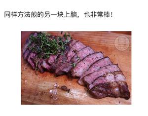 【青豆豆的低卡健康餐】低温慢煮做牛排（转发）的做法 步骤18