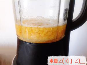 豌豆黄儿的做法 步骤4