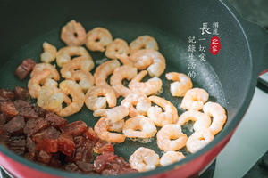 夏日荷叶饭的做法 步骤4