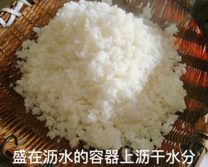 「儿时的味道」土豆四季豆焖饭的做法 步骤10