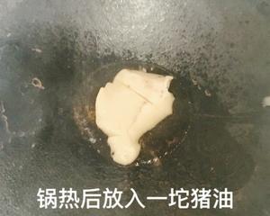 「儿时的味道」土豆四季豆焖饭的做法 步骤11