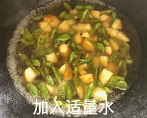 「儿时的味道」土豆四季豆焖饭的做法 步骤15