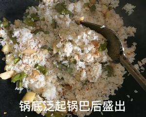 「儿时的味道」土豆四季豆焖饭的做法 步骤18