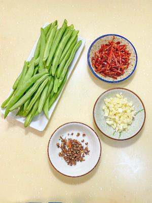 干煸四季豆的做法 步骤1