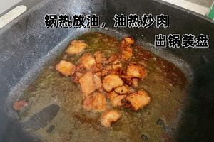 新手版［四季豆炒肉］的做法 步骤5