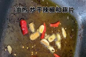 新手版［四季豆炒肉］的做法 步骤6