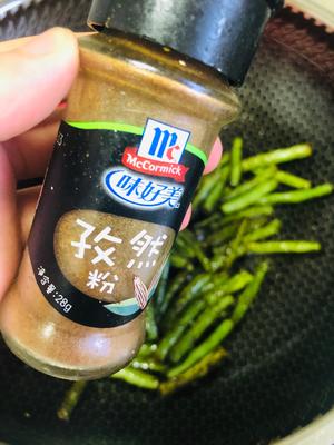 纯素美食｜干煸四季豆的做法 步骤11