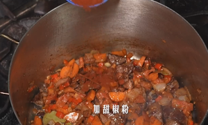 吉索扁豆烩牛肉的做法 步骤6