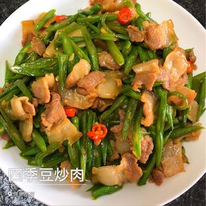 四季豆炒肉的做法 步骤4