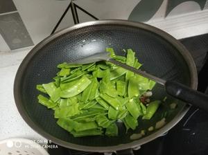 好吃到翘jiojio的荷兰豆炒肉的做法 步骤7